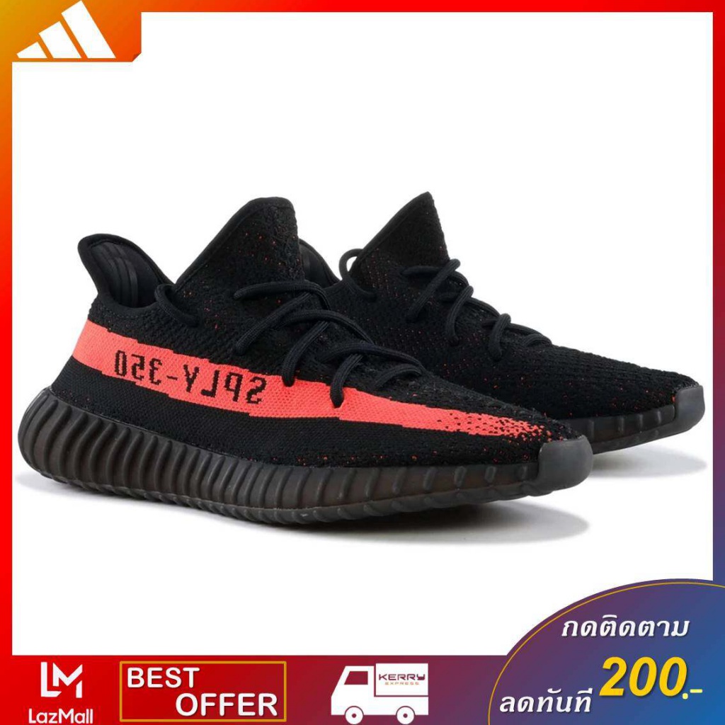 Adidas Yeezy Boost 350 V2 'core สีดำ สีแดง [by9612 _ Shop Thailand 100%] รองเท้า train