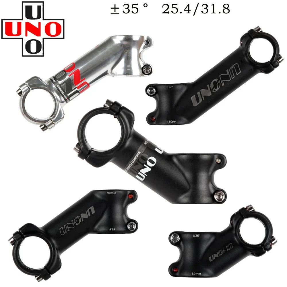 Uno คอแฮนด์บาร์ โลหะผสมอลูมิเนียม 35 องศา สําหรับรถจักรยานเสือภูเขา 25.4 31.8 มม.