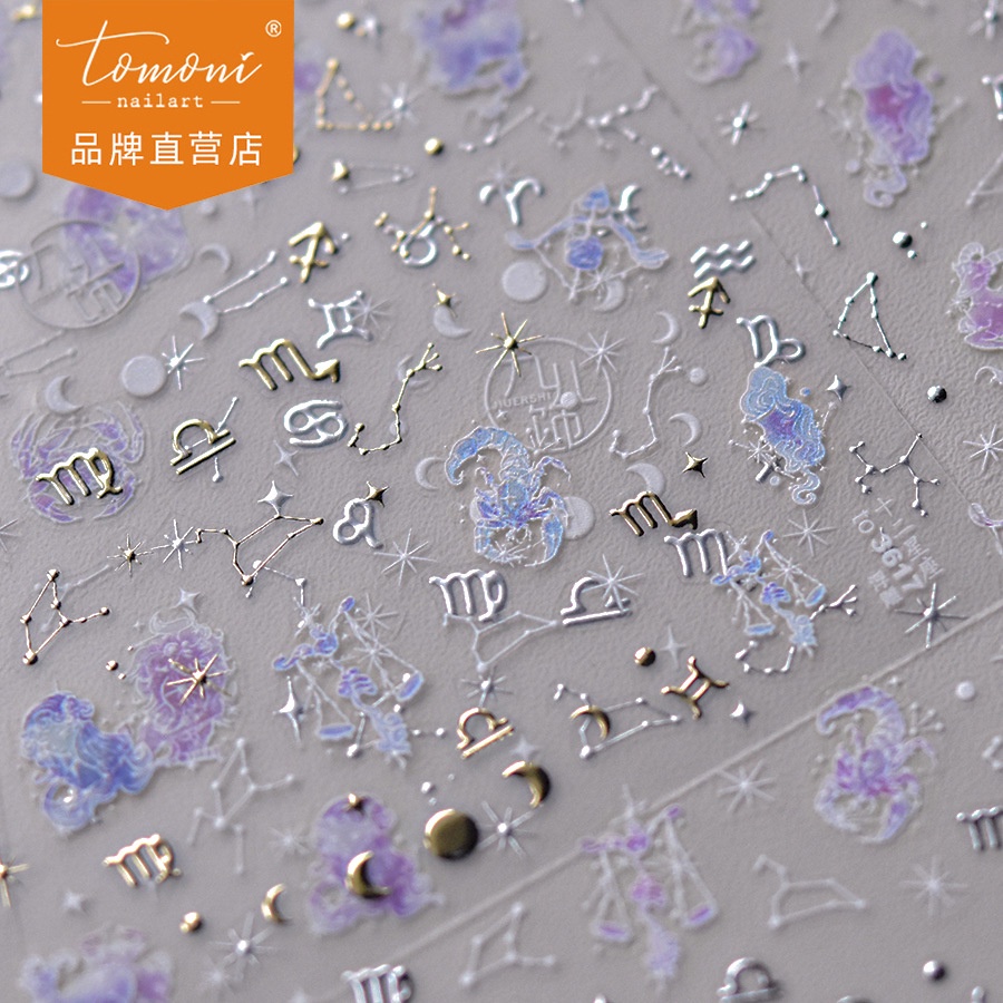 [Meow.Sensei] สติกเกอร์ติดเล็บ ลาย Tomoni Gilding สไตล์ญี่ปุ่นย้อนยุค ขายส่งจากโรงงาน 3616