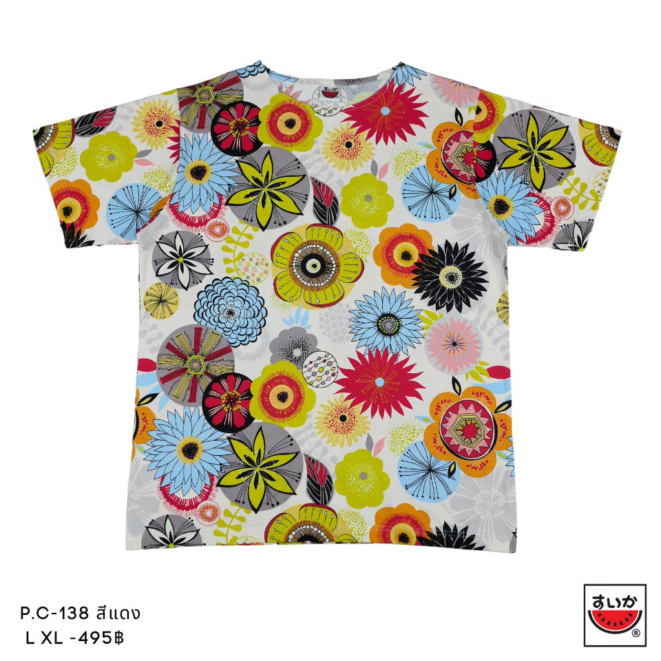 เสื้อแตงโม (SUIKA) - เสื้อยืด คอปาด โปเชียลพิมพ์ลายดอกไม้กราฟิค (P.C-138)