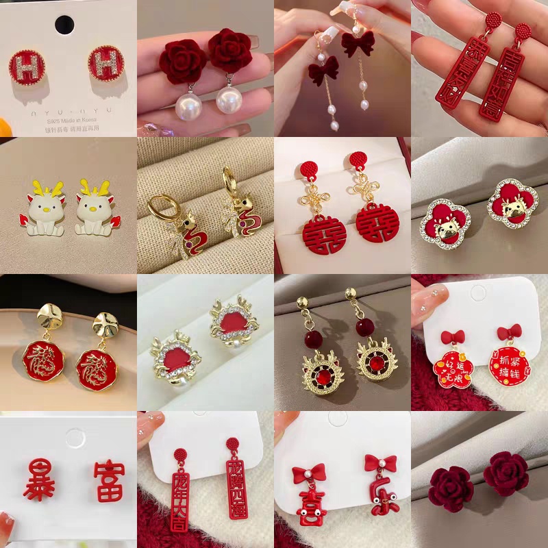 ต่างหูแฟชั่น รูปมังกรราศี ปีใหม่ สีแดง หรูหรา