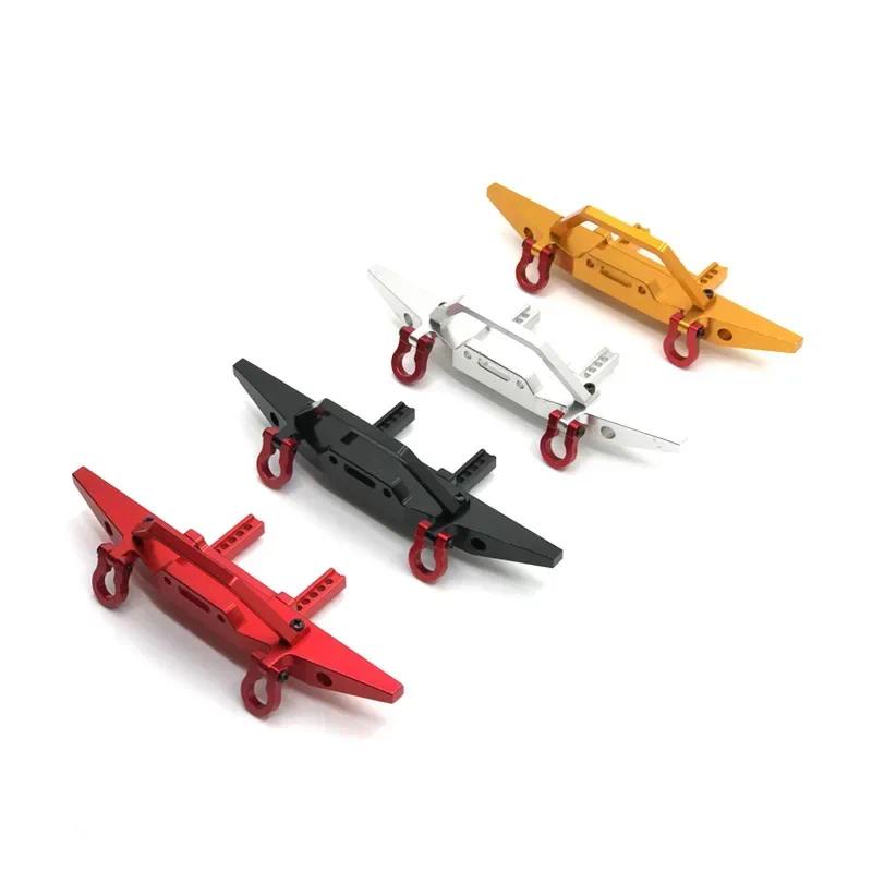 กันชนหน้า และหลัง แบบโลหะ สําหรับอัพเกรดรถบังคับ HB ZP1001 ZP1002 ZP1003 ZP1004