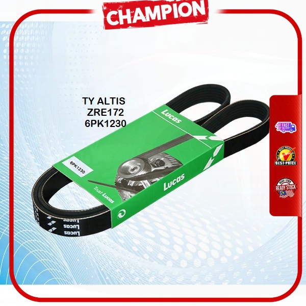 สายพานพัดลม LUCAS สําหรับ TOYOTA ALTIS ZRE172 (6PK1230) / ALTIS ZZE122 OLD 04" (6PK1890)