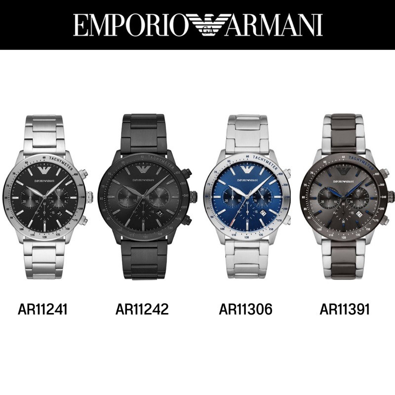 นาฬิกา Emporio Armani รับประกันของแท้ 100% ค่ะ AR11241 AR11242 AR11391 AR11306 43mm