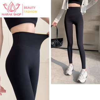 ถุงน่องสีดำแฟชั่นใหม่ ใส่ได้ทุกชุด