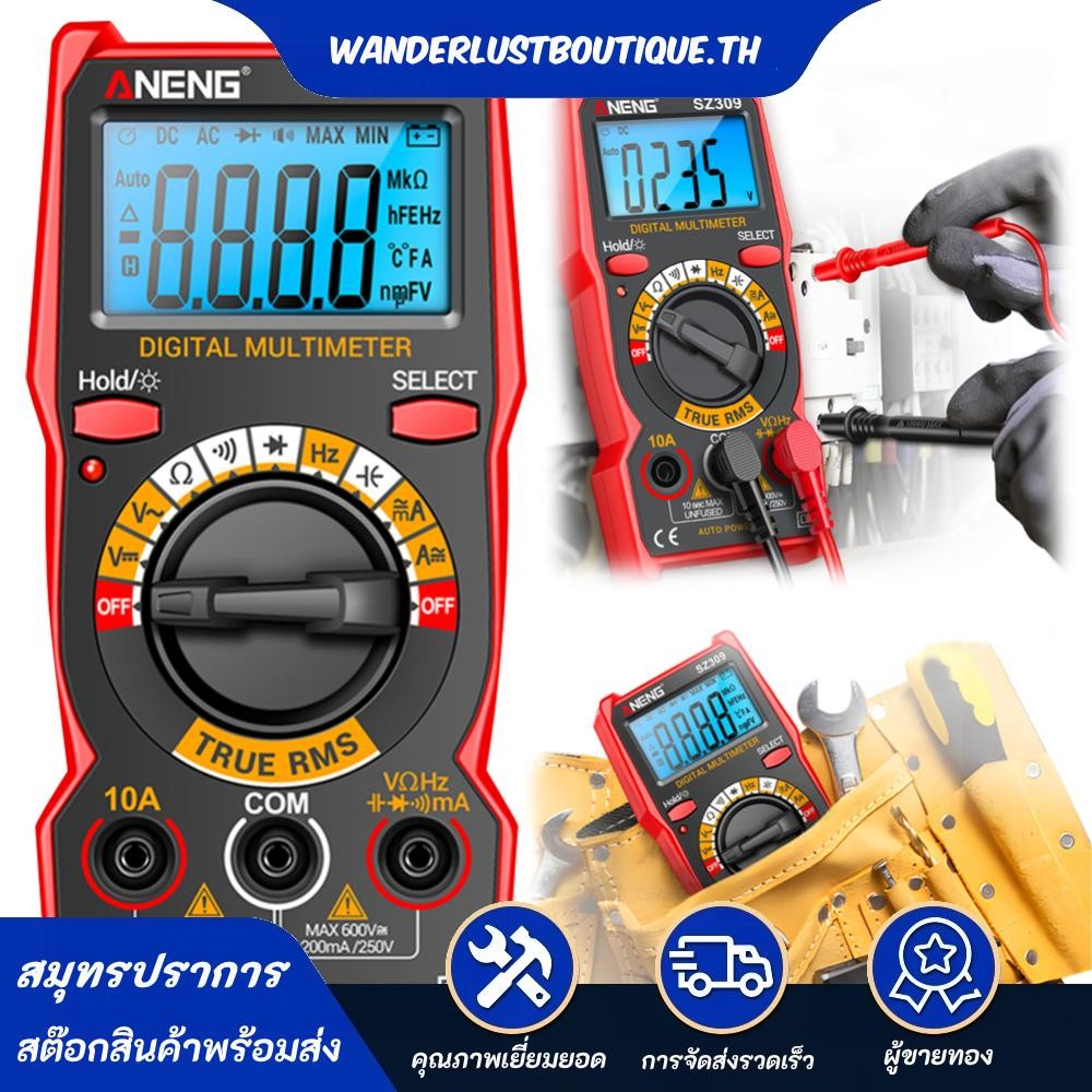 มัลติมิเตอร์แบบดิจิตอล 1999 นับ AC DC โวลต์มิเตอร์แอมป์มิเตอร์เครื่องทดสอบไฟฟ้า