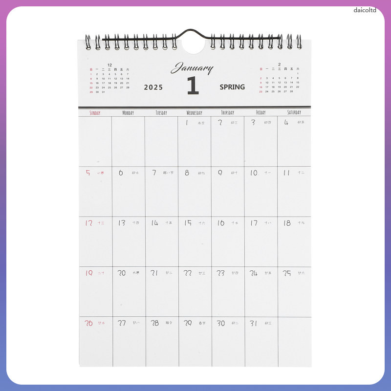 ติดผนังปฏิทินขนาดใหญ่ Calander แขวนวางแผนปฏิทินจุติ Office daicoltd