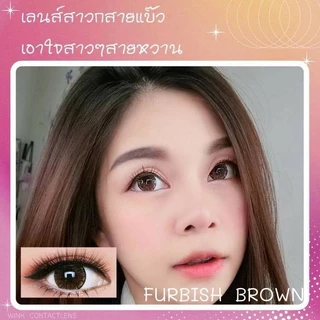 💋 สายตาปกติ 💋 Wink furbish /Elsa Gray Brown บิ๊กอาย สุดปัง คอนแทคเลนส์ รายเดือน มีอย แถมตลับฟรี เลนส์นิ่ม สวยปังมาก