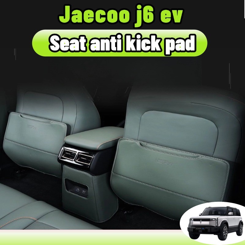 Jaecoo J6 EV เบาะด้านหลัง แผ่นป้องกันการเตะ กันรอยขีดข่วน ตกแต่งภายใน ทนทาน ตรงรุ่น ติดตั้งง่าย อุปกรณ์ภายใน