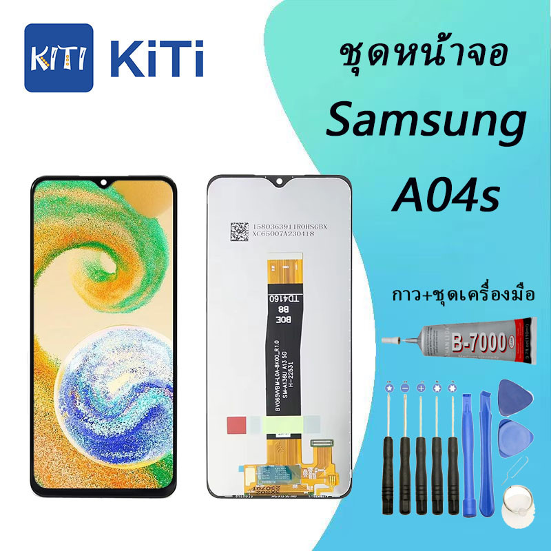 For samsung  A04s/A047F LCD Display จอ + ทัช Samsung galaxy  A04s/A047F