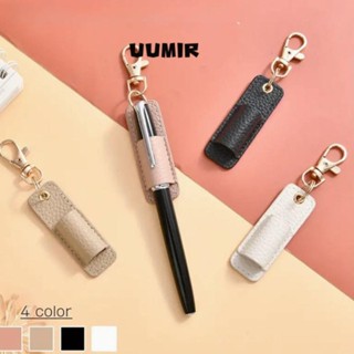 UUMIR ที่ใส่ปากกาเชือกเส้นเล็ก, คลิปหนีบปากกาสไตล์สร้อยคอที่…