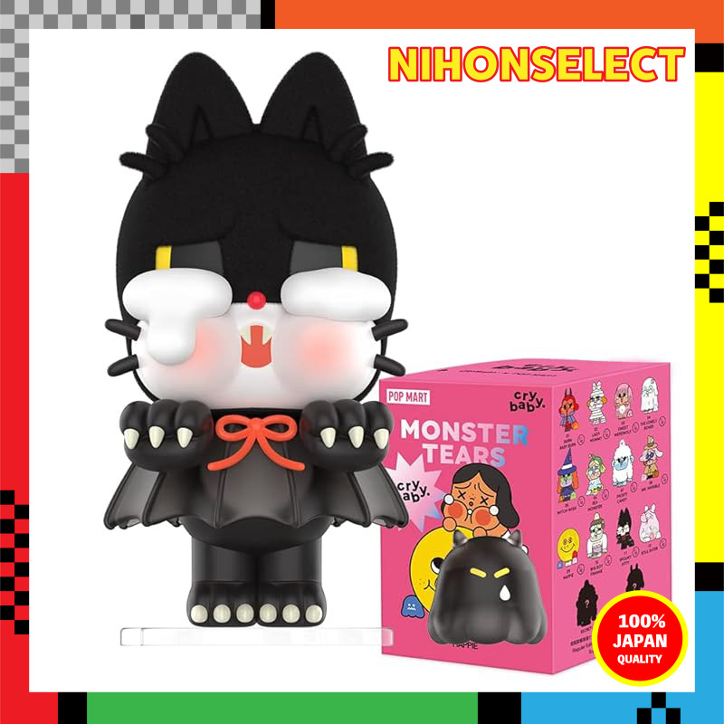 POP MART CRYBABY Monster Tears Series [1 Piece] Popmart Gachapon Blind Box Figure Premium Toy PVC So