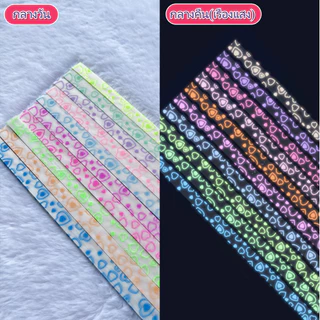 พับดาว ดาวกระดาษ กระดาษพับดาวเรืองแสง ระดาษพับดาวเรืองแสง กระดาษพับ DIY GIft 540 แผ่น