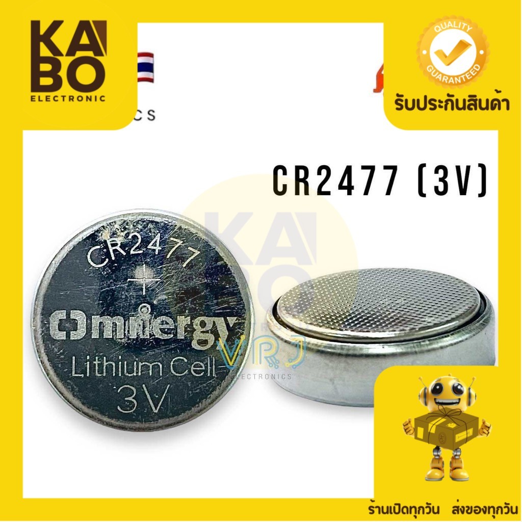Battery CR2477 แบตLithinm cell 3Vมีของพร้อมส่งในไทย