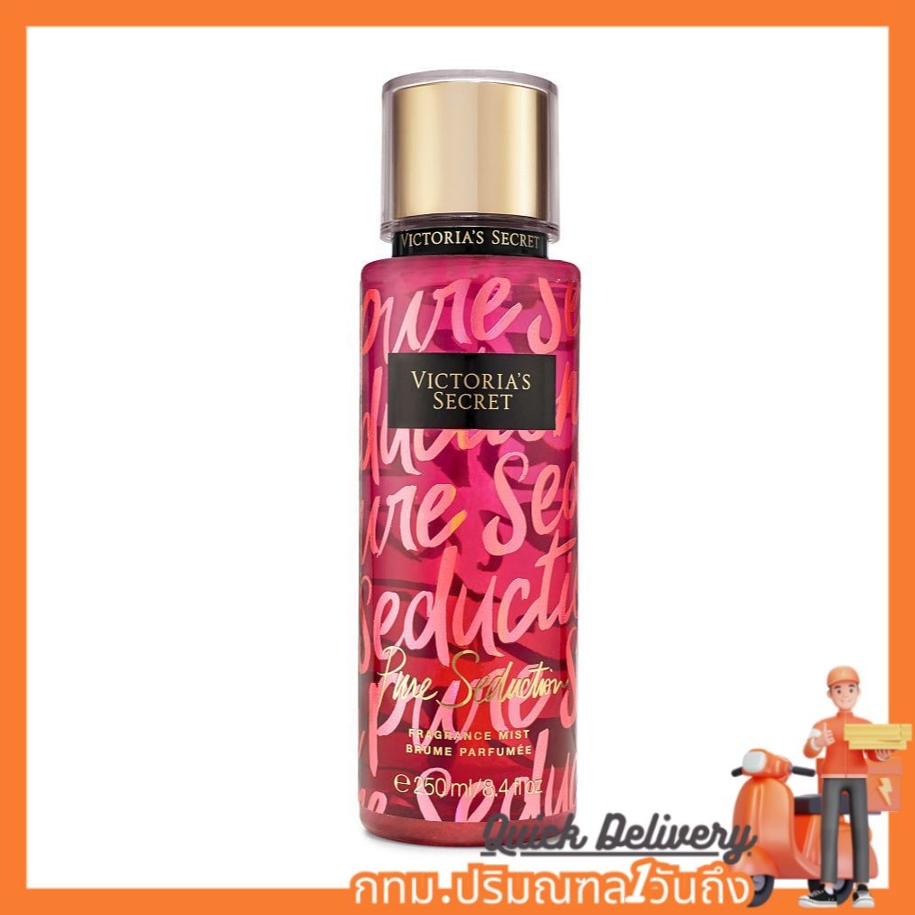 Victoria's Secret Fragrance Mist สเปรย์น้ำหอมลายใหม่ ห๊อมหอม หอมมากๆ
