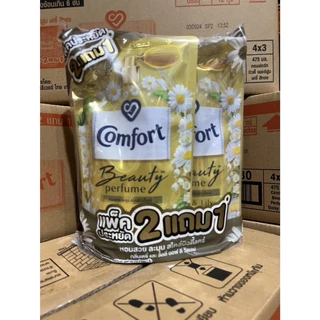 [แพ็ค 3 ถุง] คอมฟอร์ทบิวตี้ เพอร์ฟูม ผลิตภัณฑ์ปรับผ้านุ่ม ปริมาณ 450 มล.