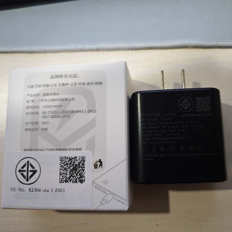 จัดส่งกรุงเทพ 24 ชม. อะแดปเตอร์ For Samsung 45W รูปที่ 2
