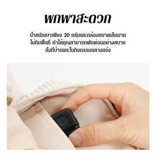 HD 1080P mini กล้องวงจรปิด wifi กล้องวงจรปิดไร้สายขนาดเล็กสำหรับใช้ในบ้านความละเอียดสูง X10 กล้องวงจรขนาดเล็ก