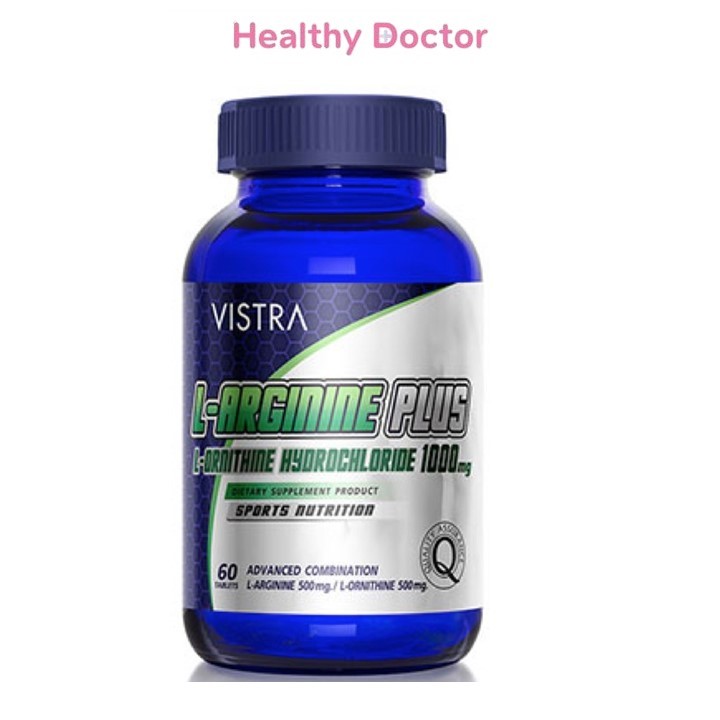VISTRA Sports L-ARGININE & L-ORNITHINE แอล-อาร์จินีน