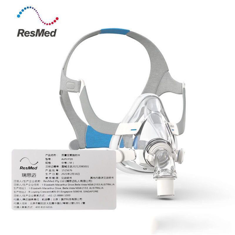 ResMed AirFitTM F20 Full Face Mask รวมกรอบ ที่คาดผม และแผ่นรองจมูก