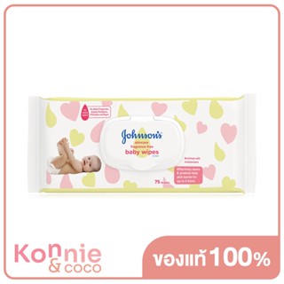 Johnsons Skincare Baby Wipes Fragrance Free 75pcs จอห์นสัน ผ้าเช็ดทำความสะอาด สูตรไม่มีน้ำหอม.