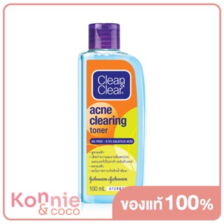 คลีนแอนด์เคลียร์ แอคแน่ เคลียร์ริ่ง โทนเนอร์ Clean &amp; Clear Acne Clearing Toner 100ml.