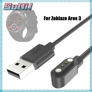 Suqi สายชาร์จ USB 100 ซม. ชาร์จไว แบบพกพา อุปกรณ์เสริม สําหรับสมาร์ทวอทช์ Zeblaze Ares 3