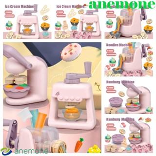 Anemone ไอศกรีมจําลอง สําหรับห้องครัว|ดินเหนียว เส้นพาสต้าจิ๋ว หลากสี ของเล่นสําหรับห้องครัว|ตู้เซฟ ขนาดเล็ก สําหรับเด็กผู้หญิง