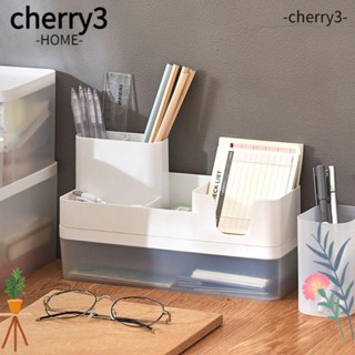 Cherry3 ที่วางปากกา 5 ช่อง แบบพกพา ความจุขนาดใหญ่ 3 สี อุปกรณ์เสริม สําหรับตั้งโต๊ะ