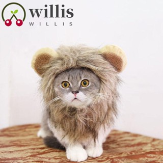 Willis หมวกวิกผม อะคริลิคไฟเบอร์นิ่ม ระบายอากาศ ลายสิงโต สีม่วง น้ําตาล สําหรับสัตว์เลี้ยง แมว