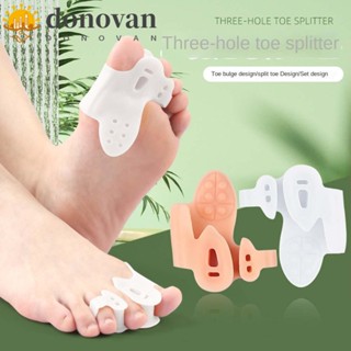 Donovan เครื่องหนีบนิ้วเท้า ป้องกันนิ้วเท้า แบบพกพา SEBS