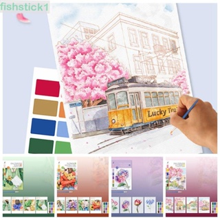 Fishstick1 สมุดวาดภาพระบายสีน้ํา ลายดอกไม้น่ารัก พร้อมเม็ดสี DIY