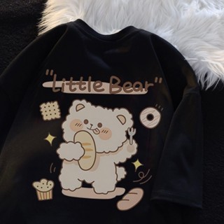 ราคาถูก เสื้อยืดแขนสั้นผ้าฝ้ายฤดูร้อนเกาหลีสไตล์ต่างประเทศน่ารักพิมพ์หมี เสื้อคู่