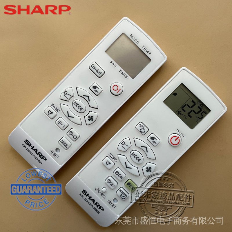 SHARP รีโมทคอนโทรลเครื่องปรับอากาศ CRMC-A907JBEZ CRMC-A937JBEZ