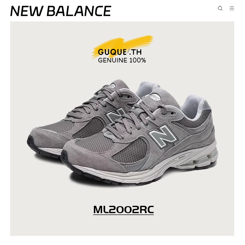 - แท้💯 - New Balance NB 2002R ML2002RC Sneakers 🚩