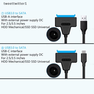 Twee อะแดปเตอร์แปลงฮาร์ดดิสก์ไดรฟ์ภายนอก SATA เป็น USB 3.0 2.0 Type-C สําหรับ HDD SDD EN 2.5 3.5 นิ้ว