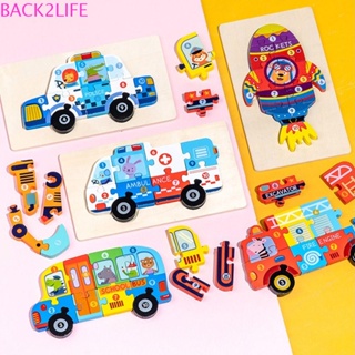 Back2life จิ๊กซอว์ไม้ ทรงสี่เหลี่ยมผืนผ้า ลายการ์ตูนสัตว์ จรวด 3D ของเล่นสําหรับเด็ก