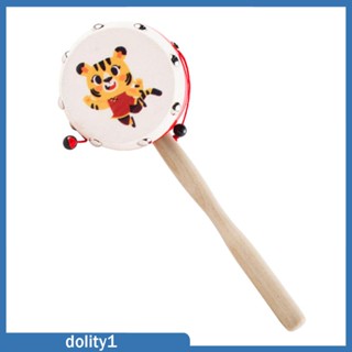 [Dolity1] กลองกระดิ่งมือ ของเล่นเพื่อการศึกษา สําหรับเด็กวัยหัดเดิน เด็กทารก เด็กผู้ชาย เด็กผู้หญิง