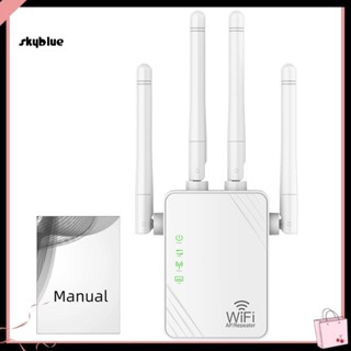 [Sy] ตัวขยายสัญญาณ Wifi 1200mbps เพิ่มความเร็ว Wi-fi พร้อมตัวทวนสัญญาณความถี่คู่ 1200mbps สําหรับทุกมุม