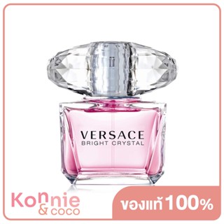 Versace Bright Crystal EDT 90ml น้ำหอมเวอร์ซาเช่สำหรับผู้หญิง มอบกลิ่นหอมสไตล์ Floral Fruity ที่ให้ความสดชื่น หอมหวา...