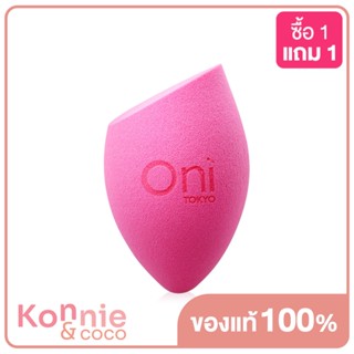 Oni Soft Sponge โอนิ ฟองน้ำสำหรับแต่งหน้า.