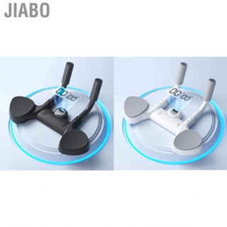 Jiabo Plank Trainer Multifunctional Adjustable Timing Intelligent Counting Push Up Board with Storage Bag for Fitness