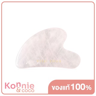 Bobbi Brown Gua Sha Stone กัวซาสำหรับนวดผิวหน้าบ็อบบี้ บราวน์ ช่วยนวดผ่อนคลายใบหน้า.