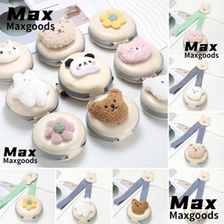 Maxg กระเป๋าใส่แว่นตา ลายการ์ตูนน่ารัก แบบพกพา แฟชั่น