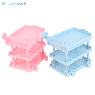 Hihappyhour โมเดลรถเข็นจิ๋ว 1:12 สําหรับตกแต่งบ้านตุ๊กตา 1 ชิ้น