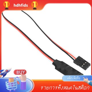 โมดูลบอร์ดสวิตช์ควบคุมไฟ CH3 สําหรับโมเดลรถบังคับ