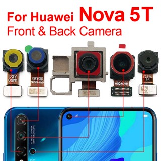 ของแท้ โมดูลกล้องหน้า หลัง ขนาดเล็ก แบบเปลี่ยน สําหรับ Huawei Nova 5T