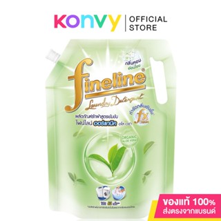 Fineline Concentrated Liquid Detergent Organic 1400ml [Green] ไฟน์ไลน์ ผลิตภัณฑ์น้ำยาซักผ้าออร์แกนิค.