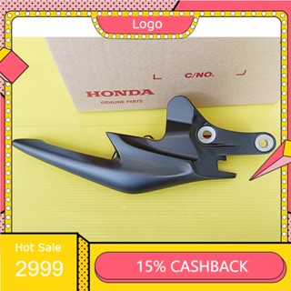 50315-KPP-T00ZAเหล็กท้ายเบาะข้างขวาแท้HONDA CBR150Rปี2011-2017 ,CBR250R ปี2011-2013 อะไหล่แท้ศูนย์HONDA()1ชิ้น