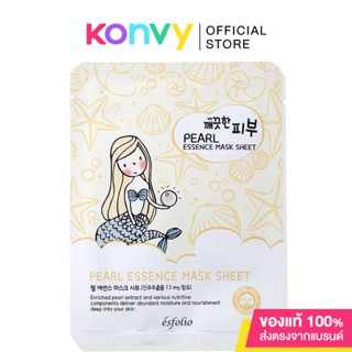 Esfolio Pure Skin Pearl Essence Mask Sheet 25ml แผ่นมาสก์หน้า โสมและไข่มุก.